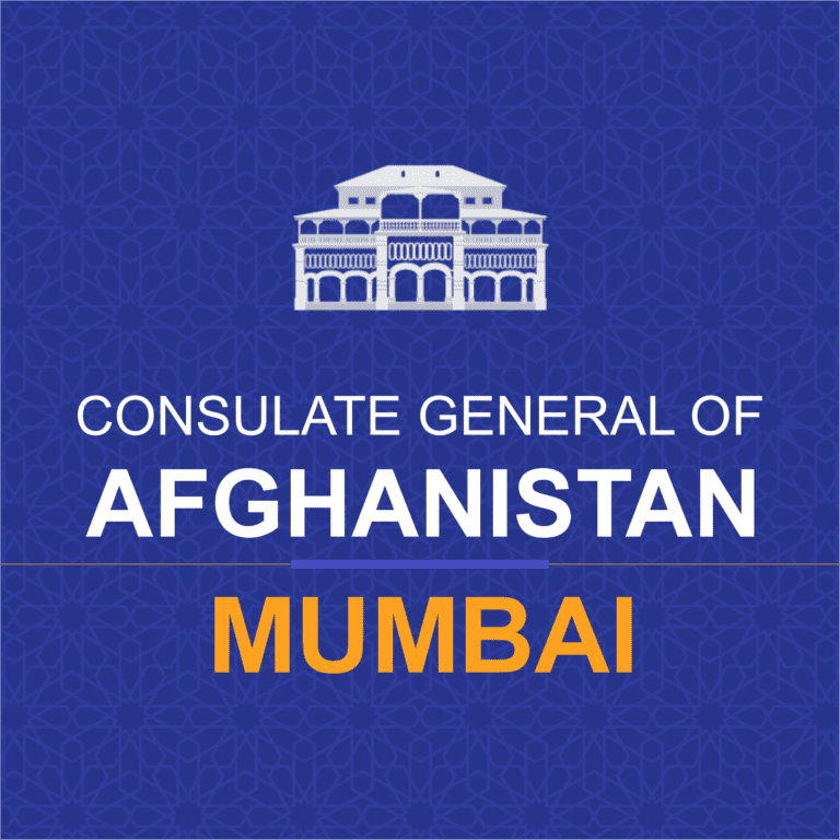 Consulate General Profile Photo 1